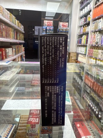 Eva Aqua Dryeye配帶隱形眼鏡適用15ml