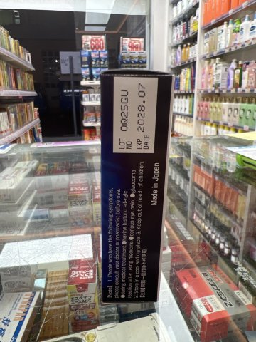 Eva Aqua Dryeye配帶隱形眼鏡適用15ml