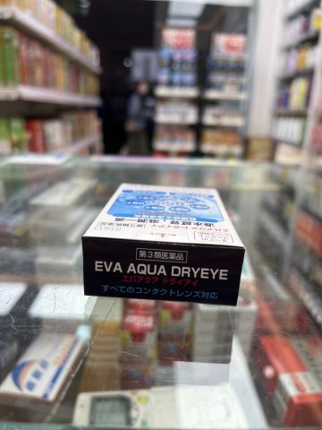 Eva Aqua Dryeye配帶隱形眼鏡適用15ml