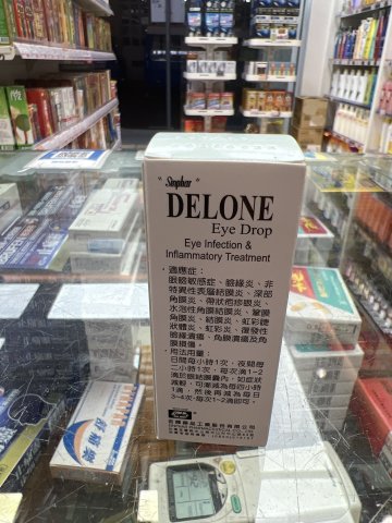 Delone eye drop sinphar滴朗點眼液8ML