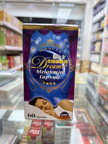 Dreams Melatonin capsule 3mg 60s