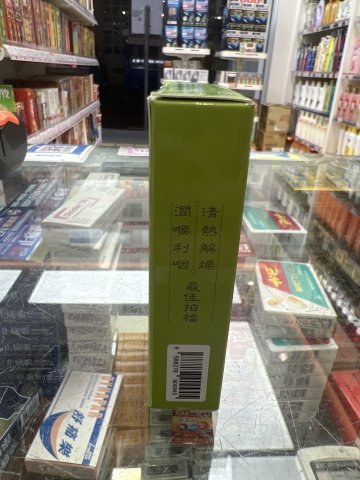 佰集漢方潤咽散12小包/盒