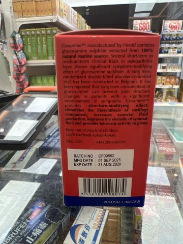 COSAMINE CAP 250MG