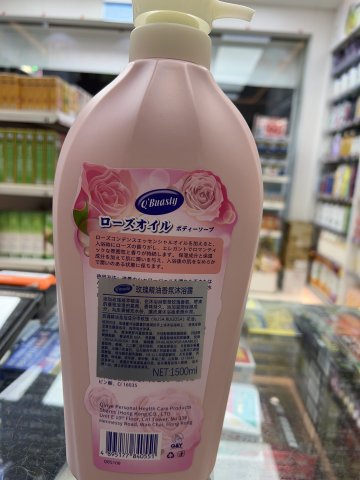 佳美玫瑰愛戀香氛沐浴乳1500ml