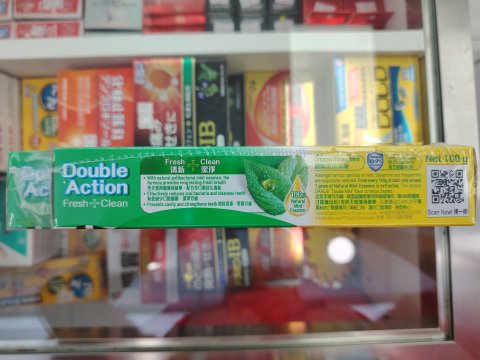 黑人孖裝牙膏225g+100g黑人牙膏