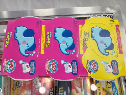 吸濕大笨象550ml(3個裝)