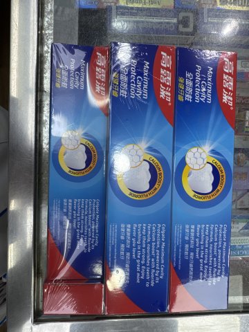 高露潔牙膏250g*2+100g-清新味