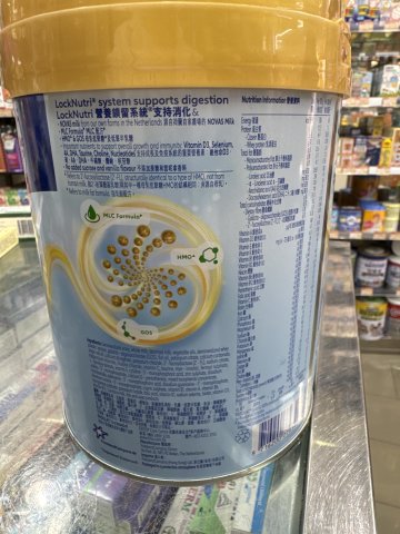 美素佳兒1號奶粉 800g(2025年新裝)