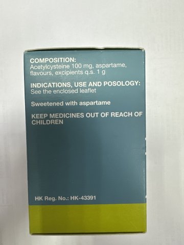 FLUIMUCIL  A  橙樹化痰素無糖   100mg
