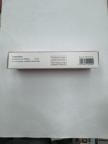 菌即消 Gentamycin Gream 16g