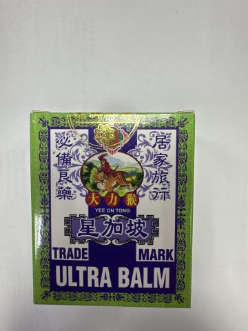 星加坡大力猴萬應止痛膏65g
