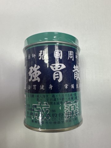 張國周強胃散95g