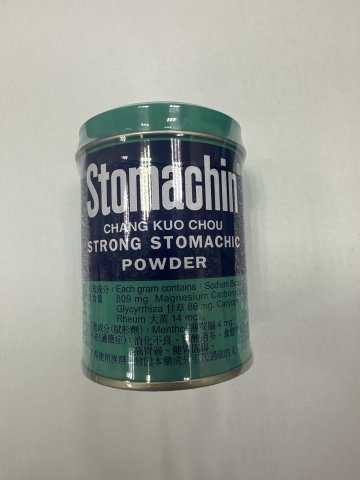張國周強胃散95g