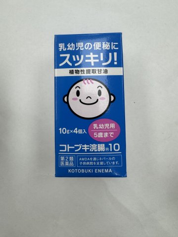 KOTOBUKI ENEMA 10_嬰幼兒浣腸液_10g*4