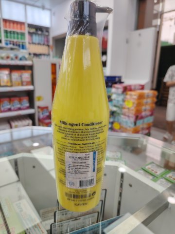 Ka＇fen卡紛超凡水療活髮素 800ml