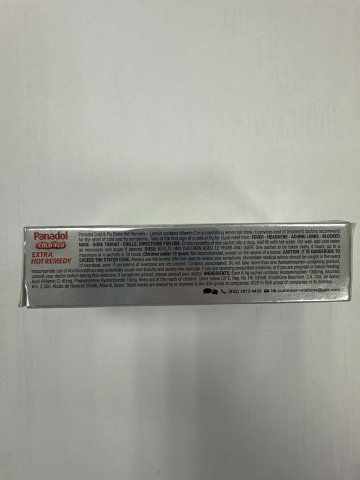 Panadol必理痛特強傷風感冒熱飲5包（檸檬）