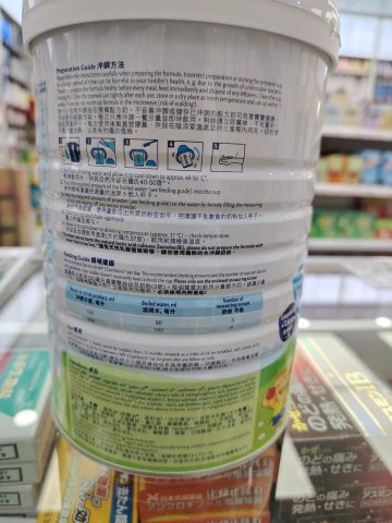 喜寶3段 HIPP 3 Organic Combiotic  800g(新)