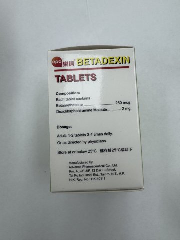 樂信鼻可寧60粒
