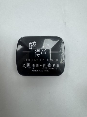 CHEERUP醉得喜