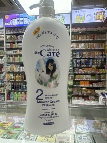 Care Skin 雙重滋潤羊奶沐浴露1200ml