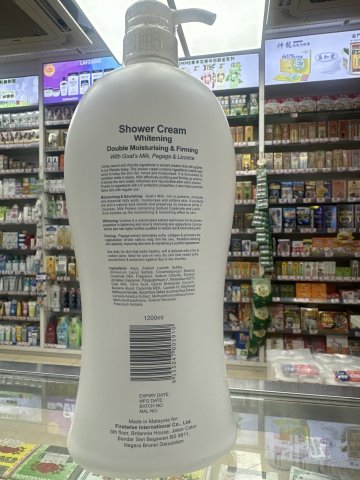 Care Skin 雙重滋潤羊奶沐浴露1200ml