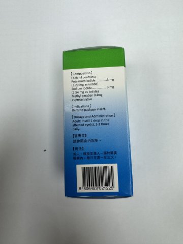 posod 寶障滴眼藥水