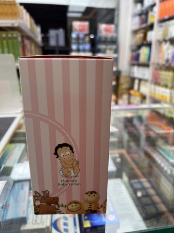 澳洲澳嬰寶嬰兒潤膚露