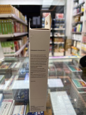 ROOPY潤培馥奇香氛植物精粹護手霜-融雪之時75G