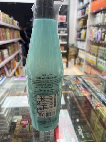 Ka＇fen卡紛防脫控油冰爽洗髮水 800ml