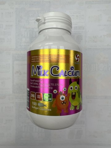 Wise Medicine Milk Calcium 100s