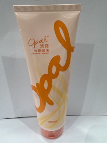 澳寶一分鐘焗油