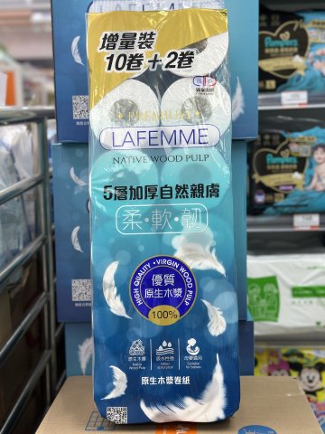 LAFEMME 五層加厚卷紙10+2增量裝
