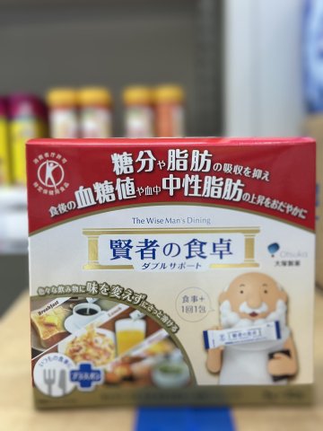 日本大塚賢者之食卓30包入