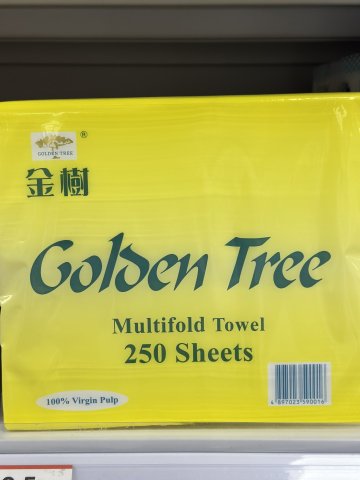 金樹抹手紙 GOLDEN TREE