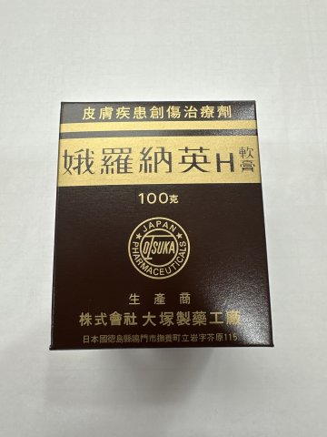 娥羅納英膏100g