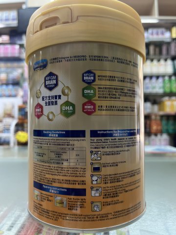 Enfa A+Neuro pro智睿系列3號奶粉 900g