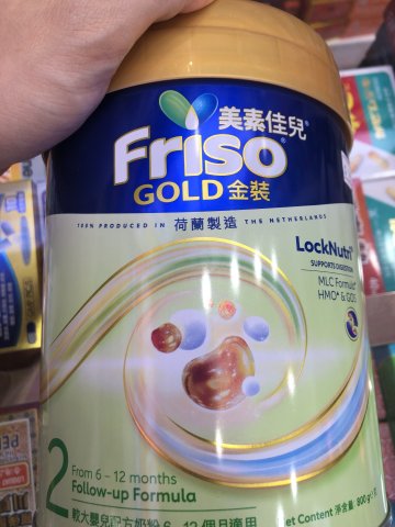 美素佳兒2號奶粉 800g(2025年新裝)