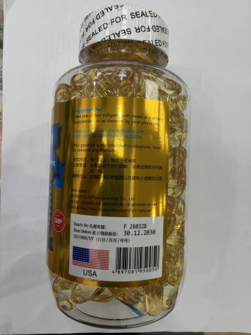 Wise威斯-奧米加3深海魚油300粒/樽(圓樽)PURE EPA&DHA OMEGA-3