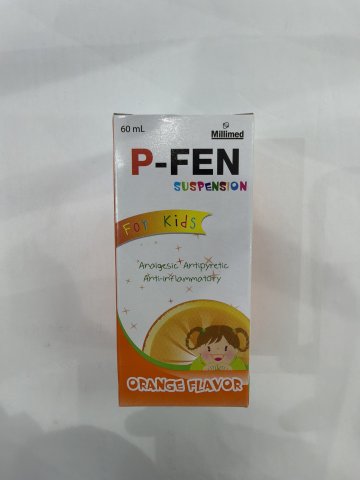 P-Fen Suspension 退燒水60ml