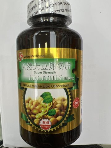 Wise威斯-天然大豆卵磷脂300粒(圓樽) LECITHIN