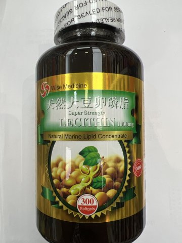 Wise威斯-天然大豆卵磷脂300粒(圓樽) LECITHIN