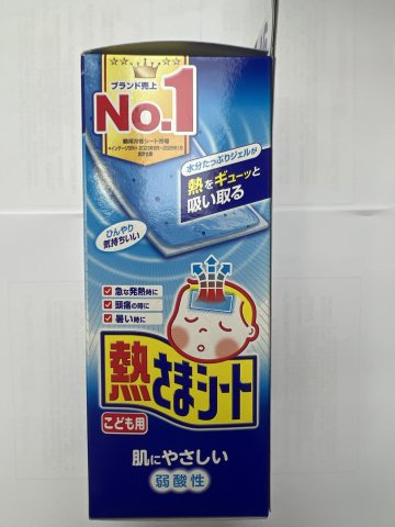 小林 退熱貼12+4片裝(大裝小童)