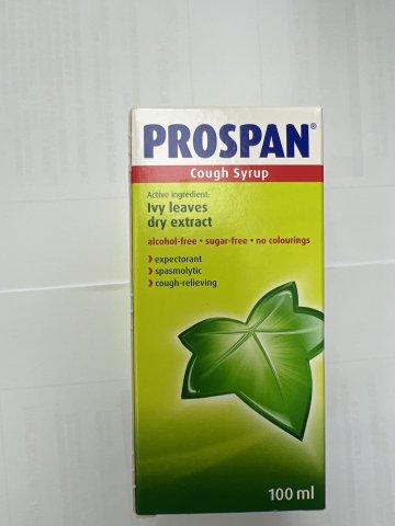 100ML PROSPAN 保咳定