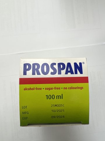 100ML PROSPAN 保咳定