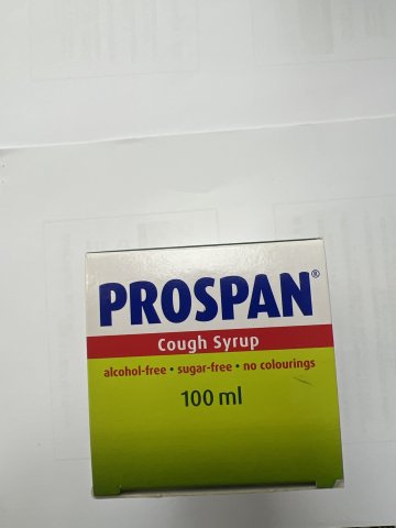 100ML PROSPAN 保咳定