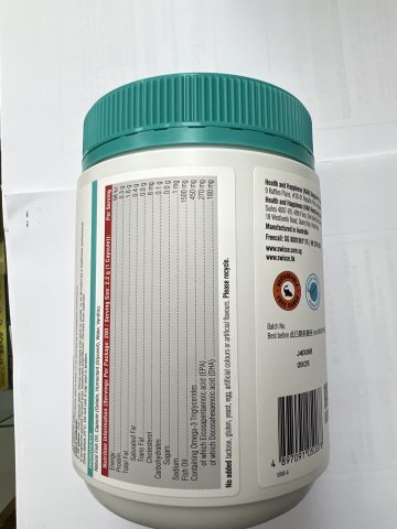 SWISSE無腥味高濃度野生魚油