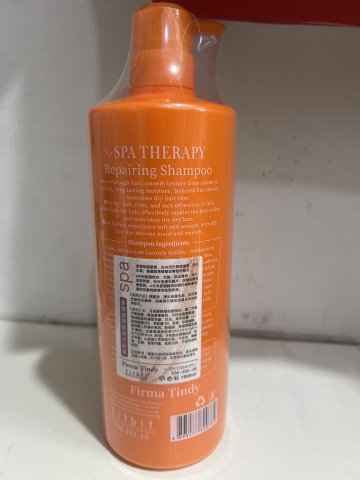 SPA 101多倍滋潤護理洗髮露