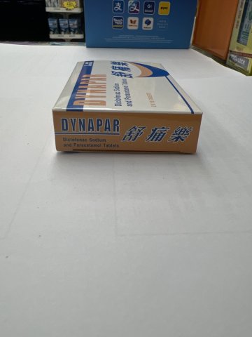 舒痛樂 Dynapar 50mg 20s