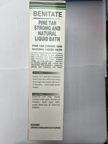 膚適治天然焦油沐浴露730ml