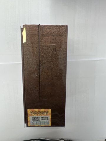 神盾海狗丸300粒